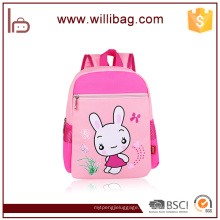 Bolso de escuela impreso animal lindo del niño del bolso de la guardería del niño